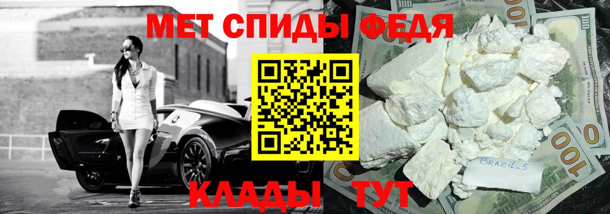  Cocaine Курчалой