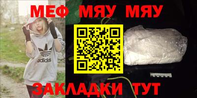 mdma Кандалакша
