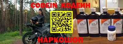 mdma Кандалакша