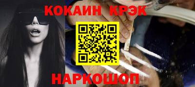 mdma Кандалакша