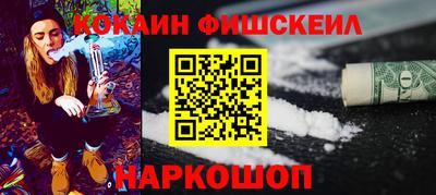 скорость mdpv Камышлов
