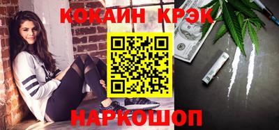 скорость mdpv Камышлов