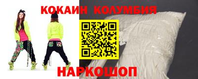 скорость mdpv Камышлов
