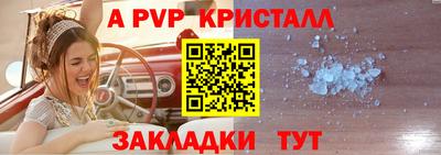 mdma Кандалакша