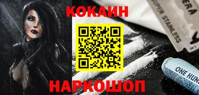 скорость mdpv Камышлов