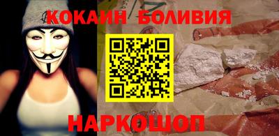 скорость mdpv Камышлов