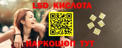 скорость mdpv Камышлов
