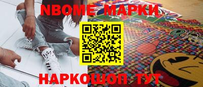 mdma Кандалакша