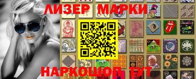 mdma Кандалакша