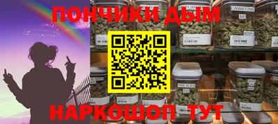 скорость mdpv Камышлов