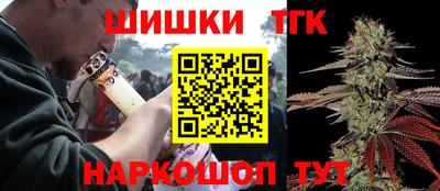 mdma Кандалакша