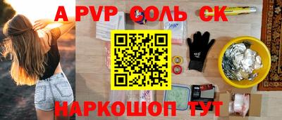 mdma Кандалакша