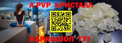 mdma Кандалакша