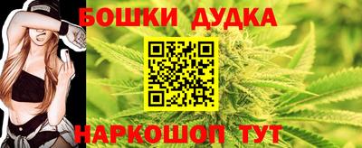 скорость mdpv Камышлов