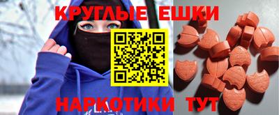скорость mdpv Камышлов