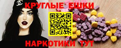 скорость mdpv Камышлов
