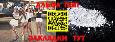 mdma Кандалакша