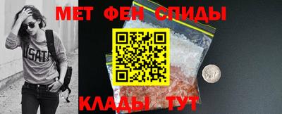mdma Кандалакша