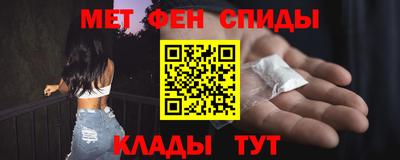 mdma Кандалакша