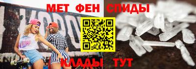 mdma Кандалакша