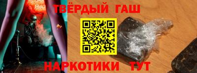 скорость mdpv Камышлов