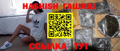 mdma Кандалакша