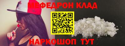 mdma Кандалакша