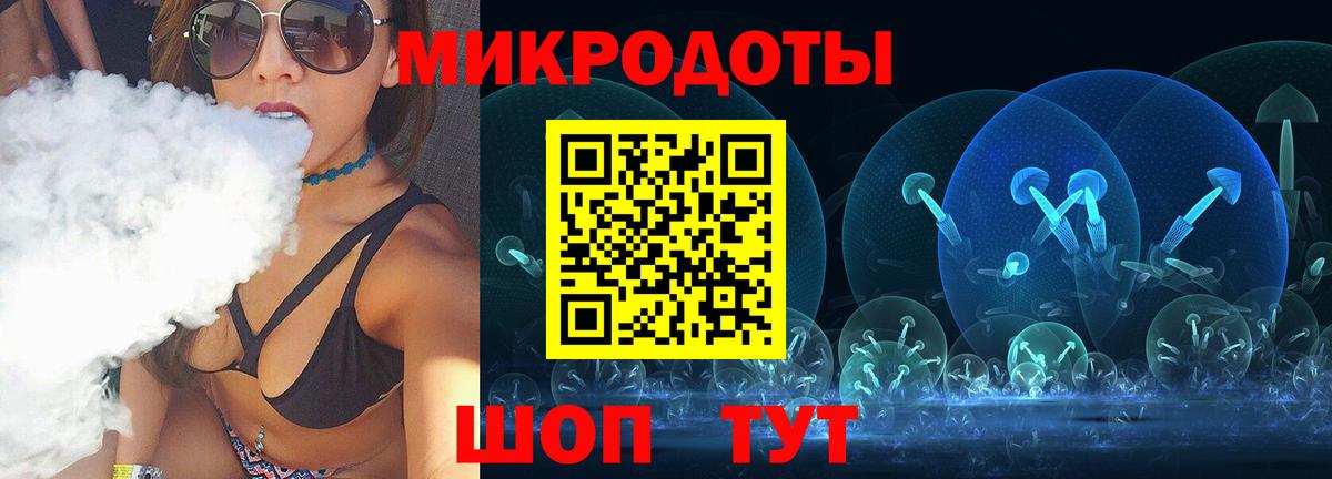 Псилоцибиновые грибы мухоморы Курчалой